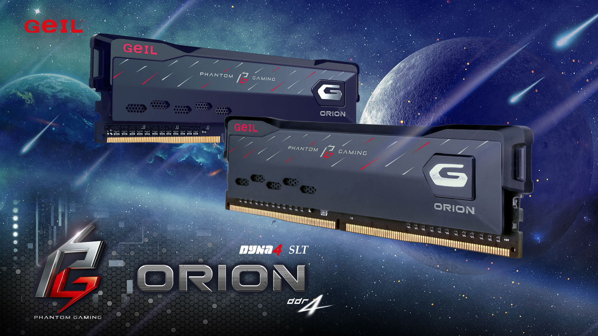 ORION Phantom Gaming Edition f191f